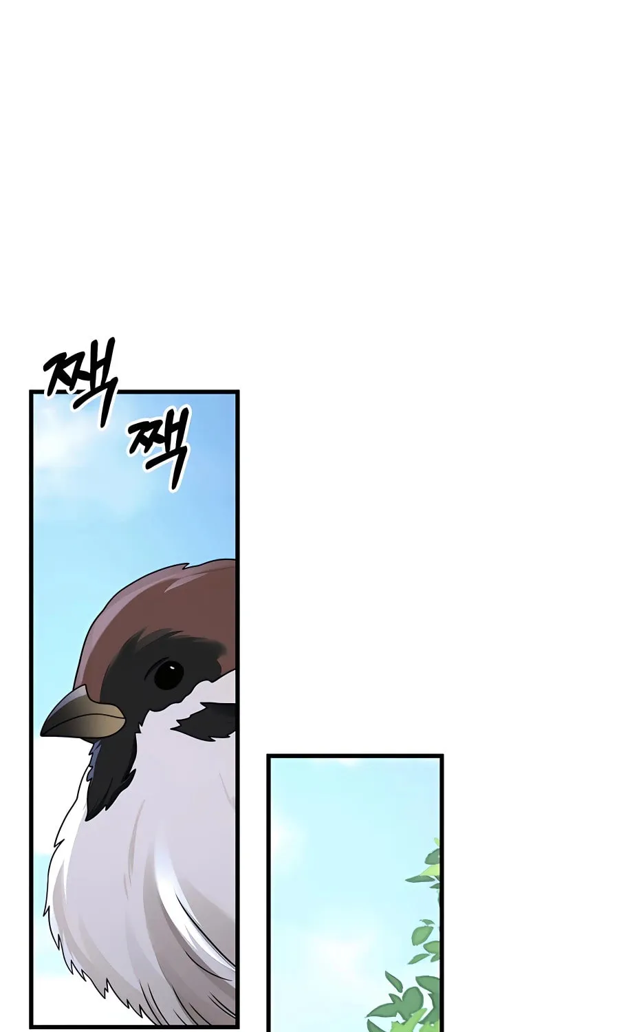 Heir of Mythical Heroes Chapter 20 page 97 - 