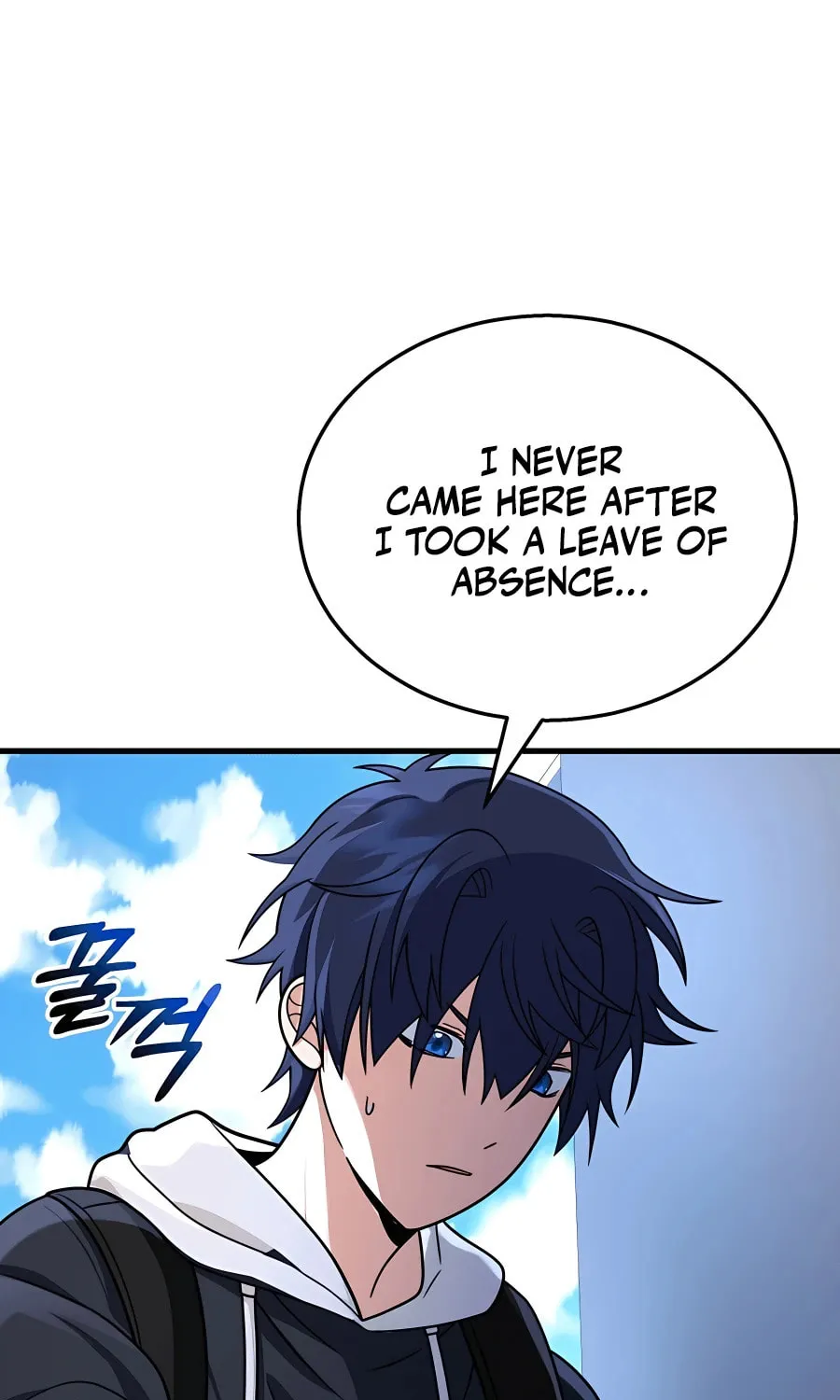 Heir of Mythical Heroes Chapter 20 page 99 - 