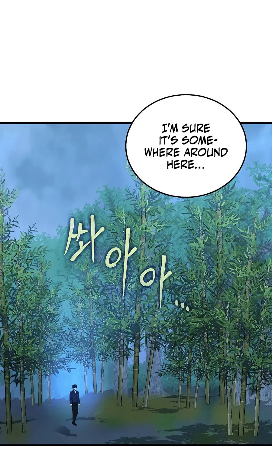 Heir of Mythical Heroes Chapter 21 page 2 - 