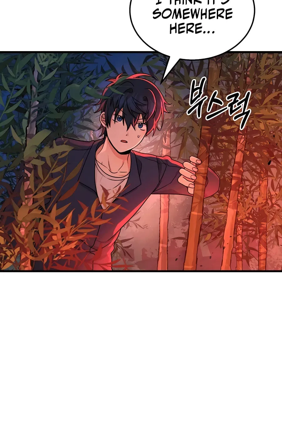 Heir of Mythical Heroes Chapter 21 page 12 - 