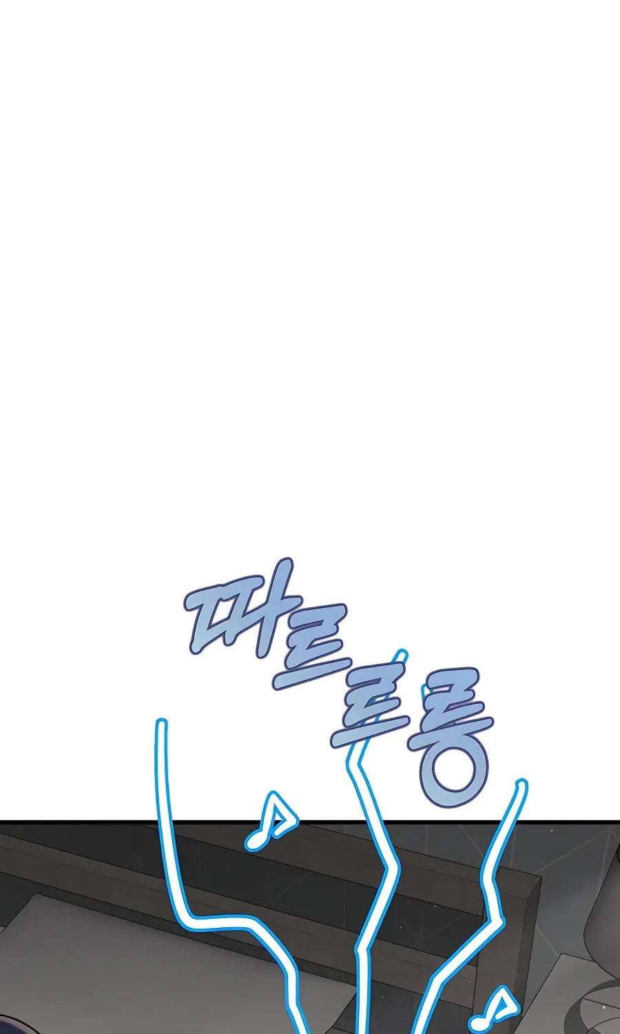 Heir of Mythical Heroes Chapter 21 page 50 - 