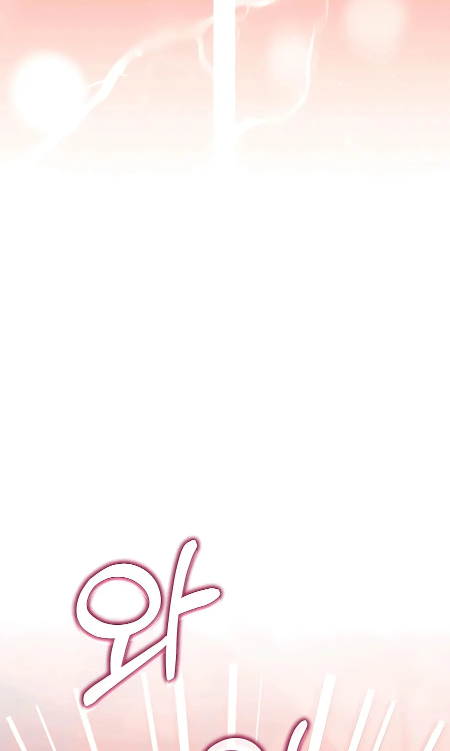 Heir of Mythical Heroes Chapter 21 page 61 - 