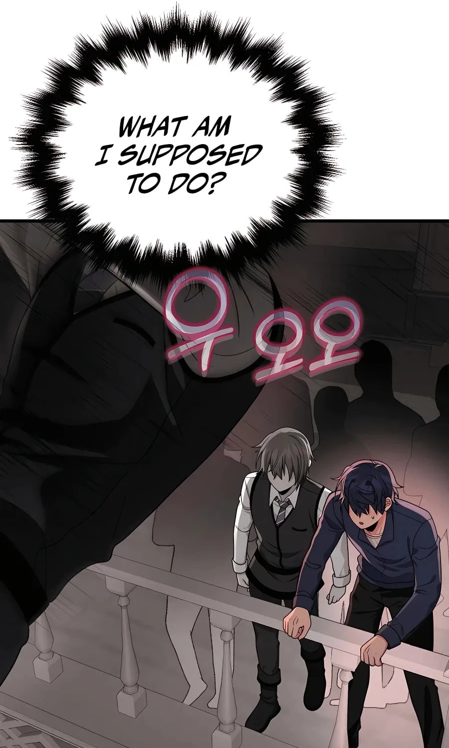 Heir of Mythical Heroes Chapter 21 page 65 - 