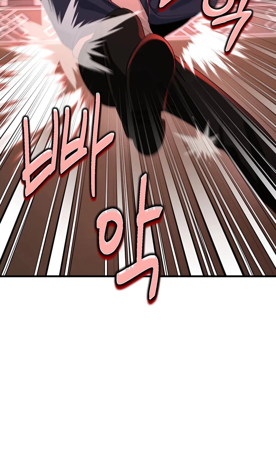 Heir of Mythical Heroes Chapter 22 page 105 - 