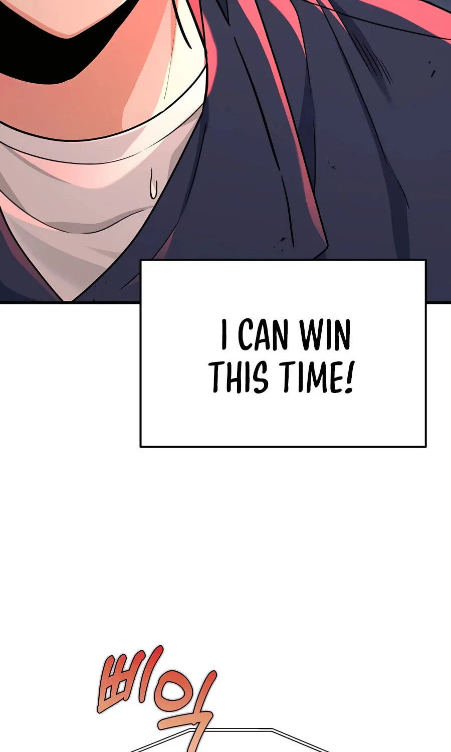 Heir of Mythical Heroes Chapter 22 page 14 - 