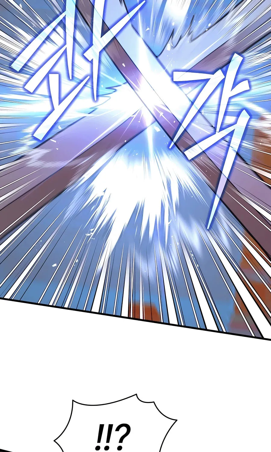 Heir of Mythical Heroes Chapter 22 page 133 - 