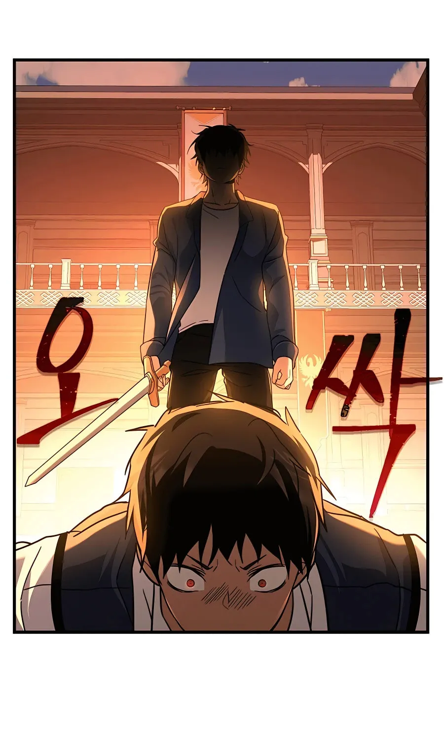 Heir of Mythical Heroes Chapter 22 page 148 - 