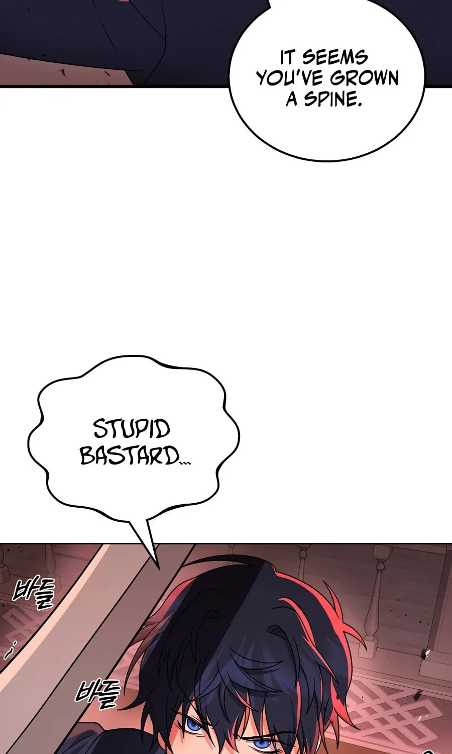 Heir of Mythical Heroes Chapter 22 page 19 - 