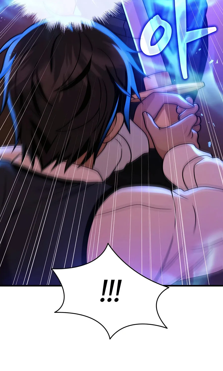 Heir of Mythical Heroes Chapter 22 page 27 - 