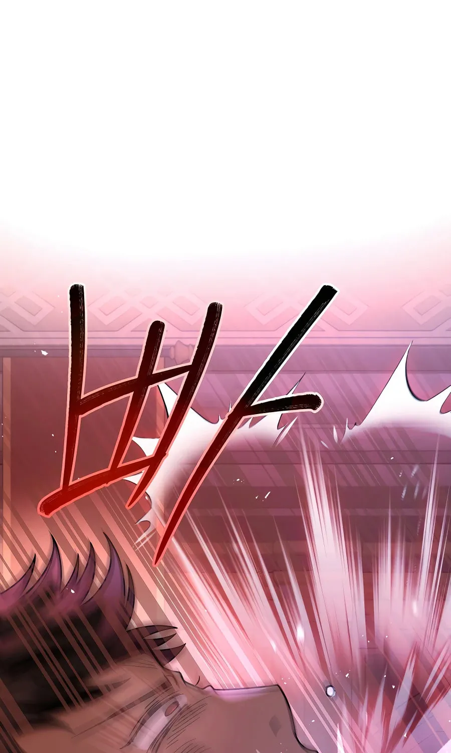 Heir of Mythical Heroes Chapter 22 page 85 - 