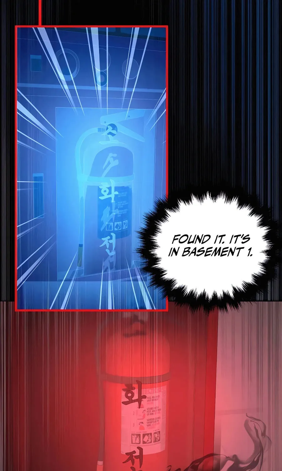 Heir of Mythical Heroes Chapter 23 page 106 - 