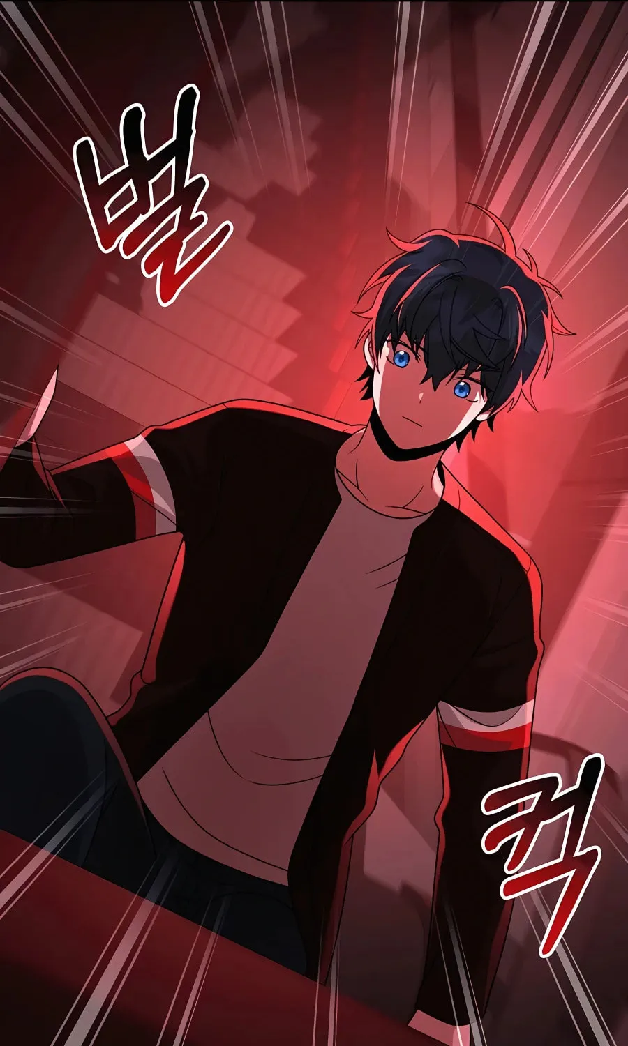 Heir of Mythical Heroes Chapter 23 page 109 - 