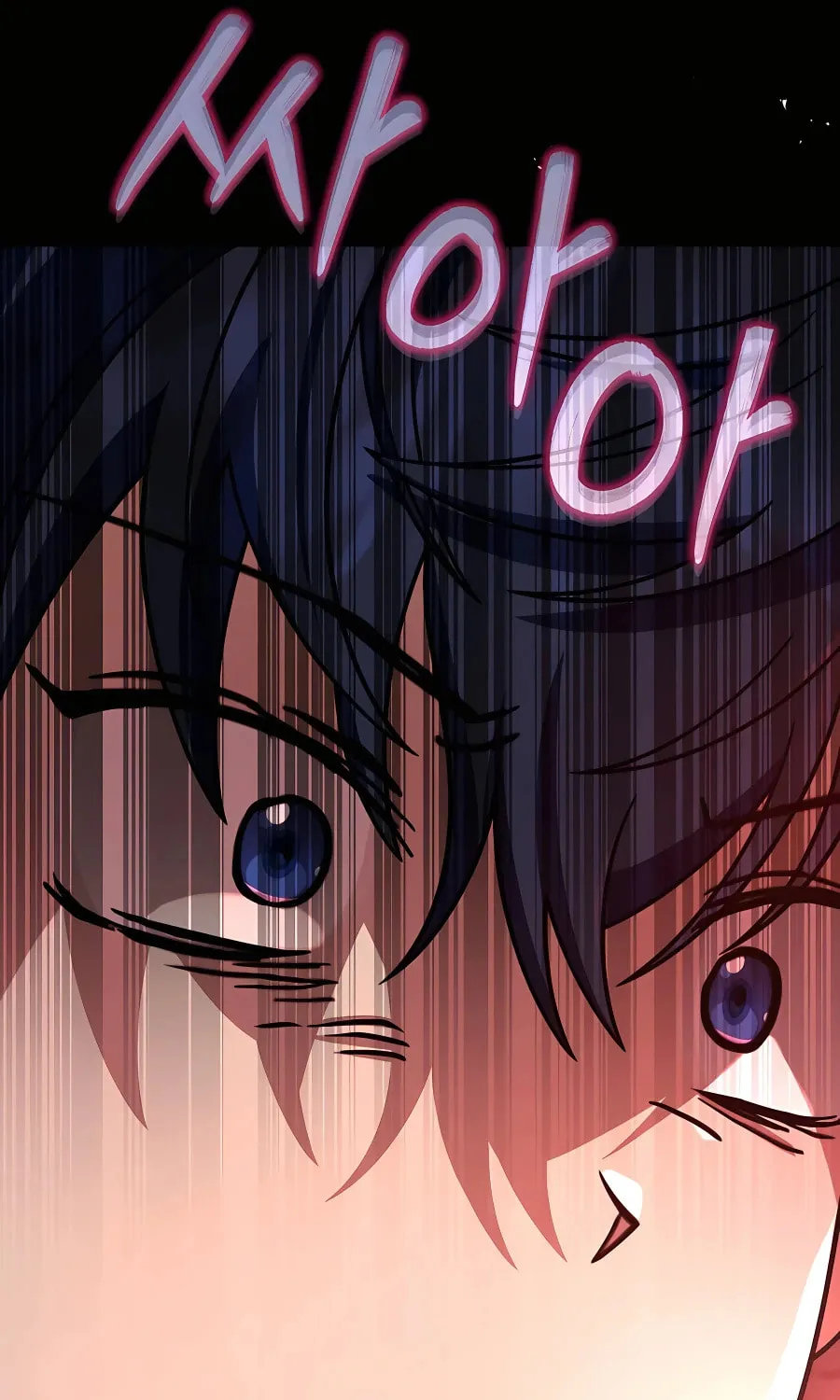Heir of Mythical Heroes Chapter 23 page 134 - 