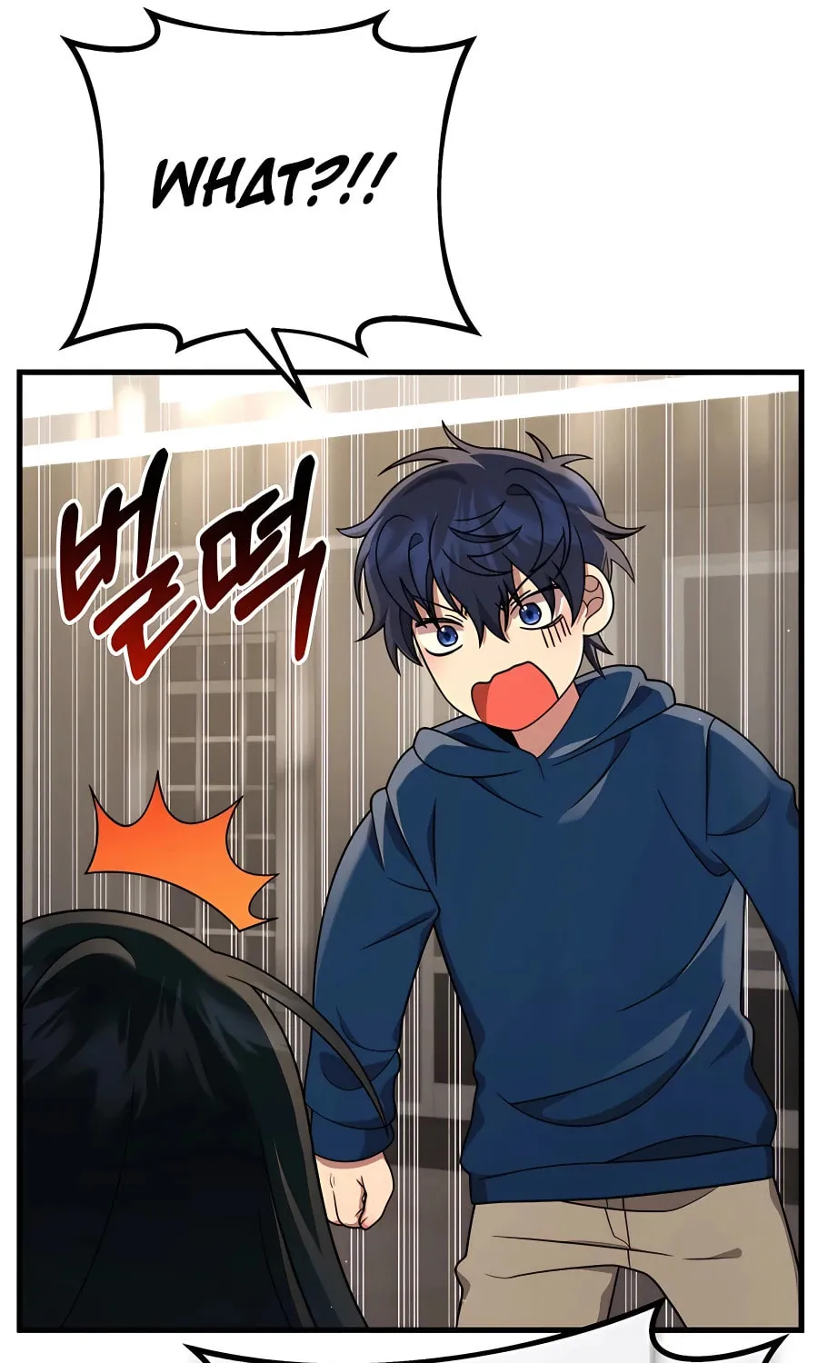 Heir of Mythical Heroes Chapter 23 page 22 - 