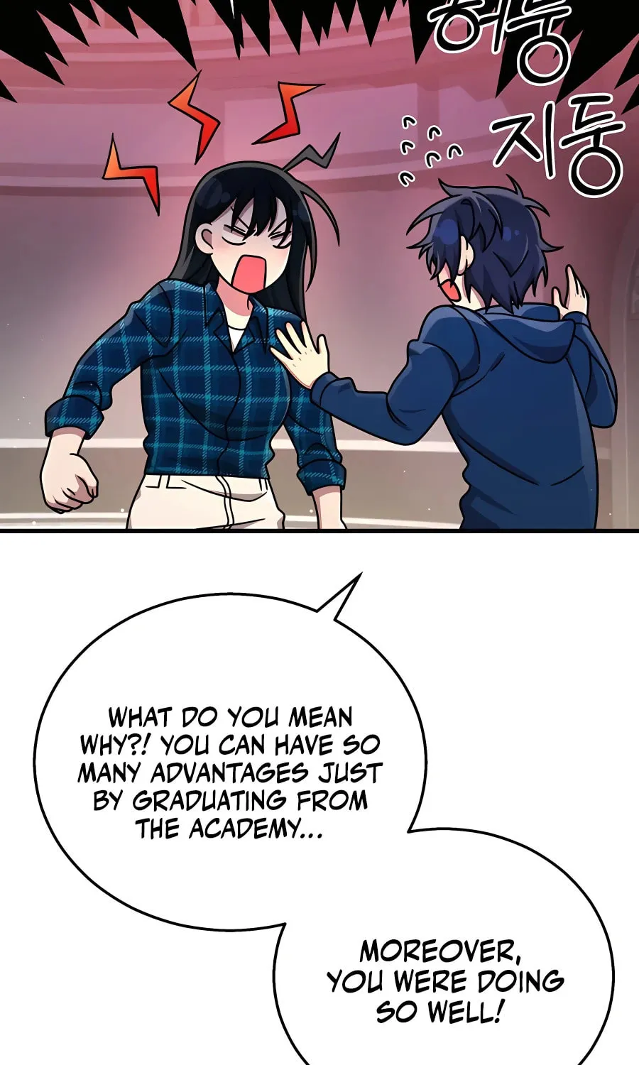 Heir of Mythical Heroes Chapter 23 page 24 - 