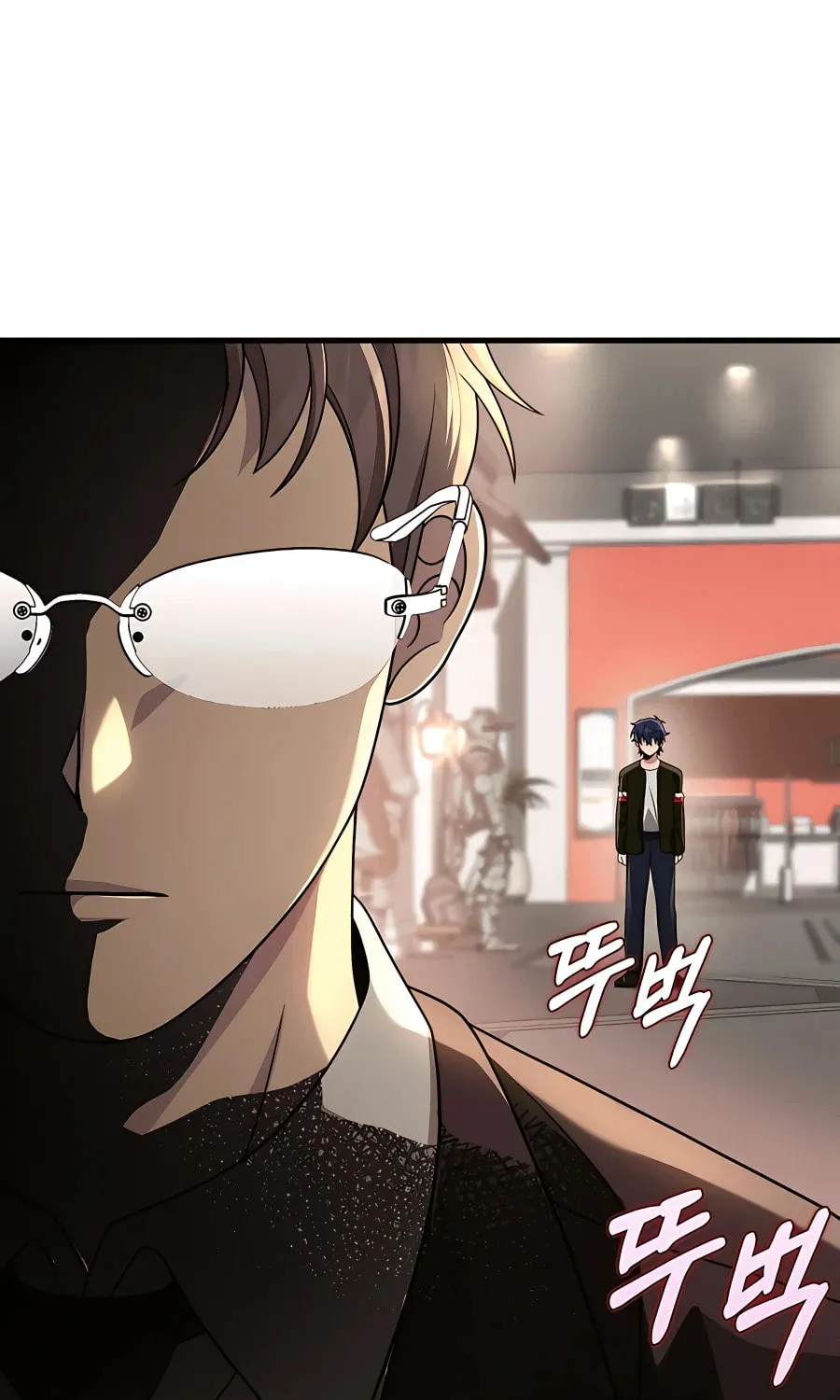 Heir of Mythical Heroes Chapter 23 page 70 - 