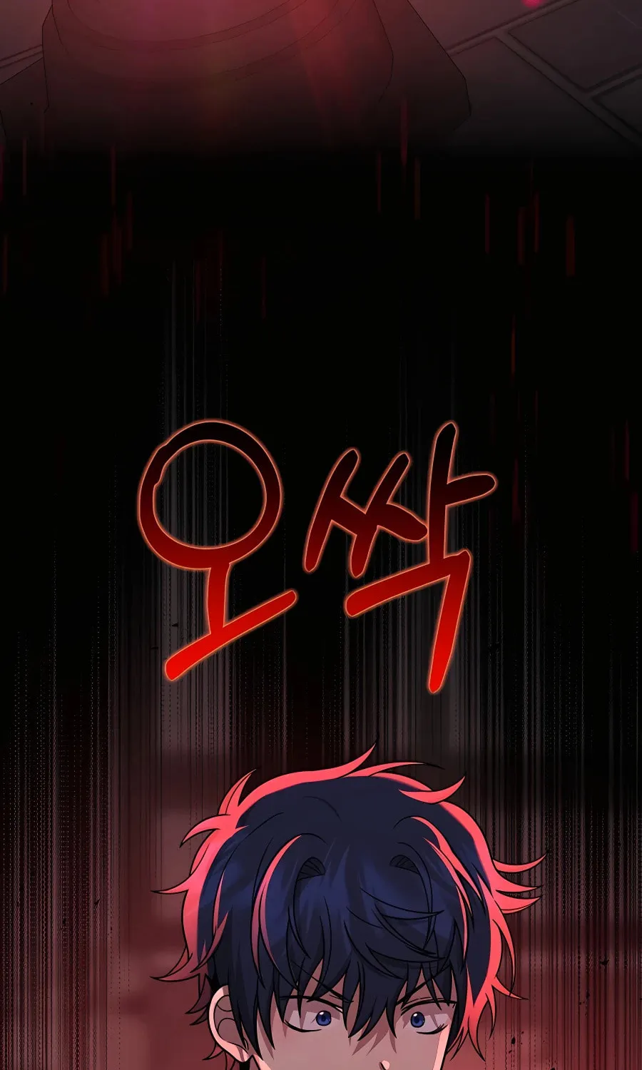 Heir of Mythical Heroes Chapter 24 page 113 - 