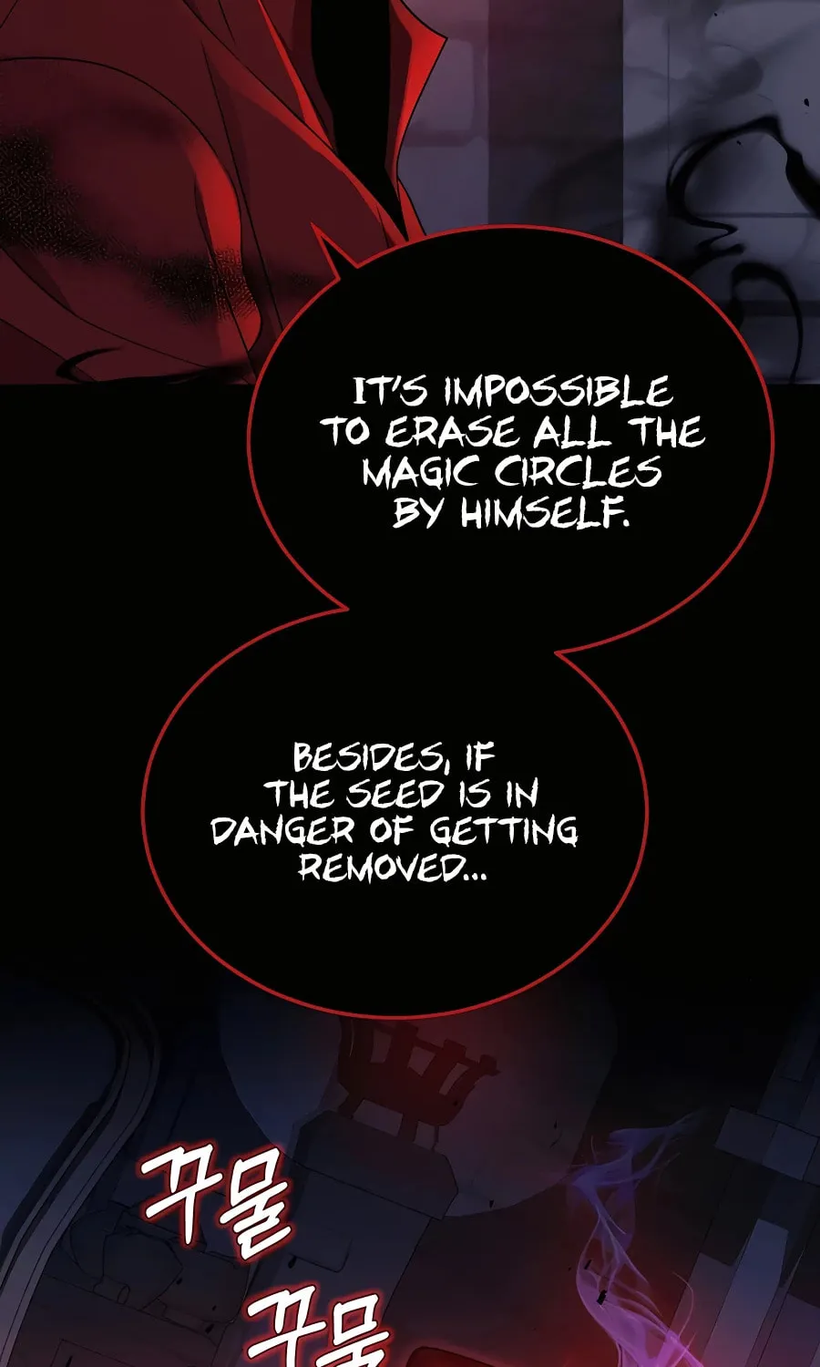 Heir of Mythical Heroes Chapter 24 page 15 - 