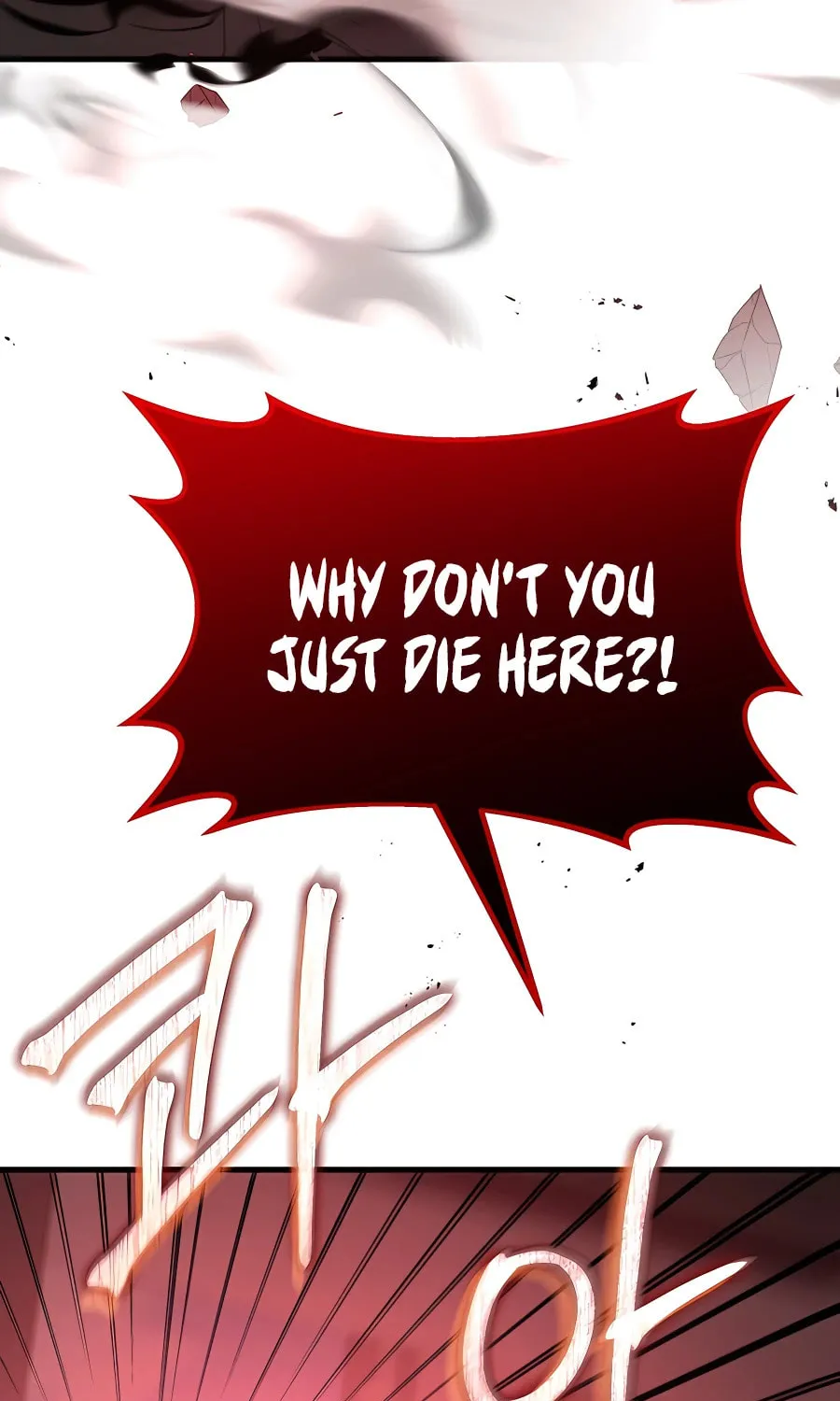 Heir of Mythical Heroes Chapter 24 page 78 - 