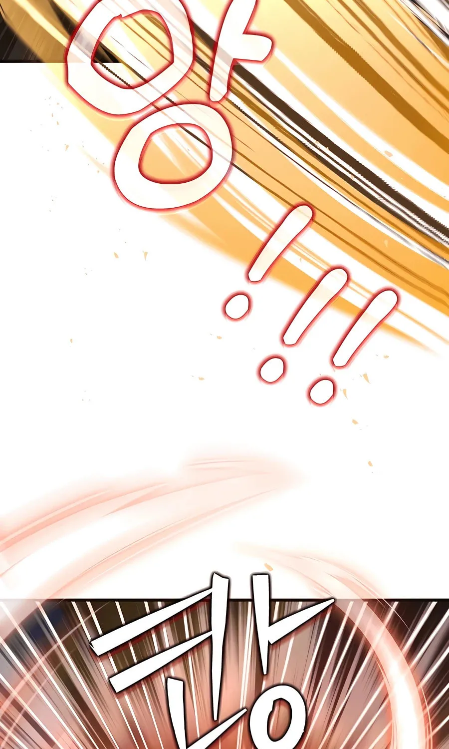 Heir of Mythical Heroes Chapter 24 page 86 - 