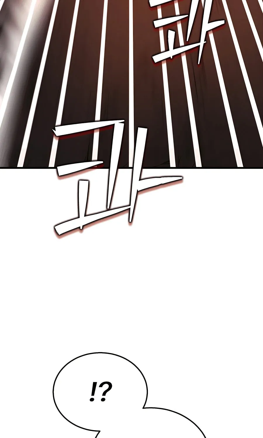 Heir of Mythical Heroes Chapter 24 page 88 - 