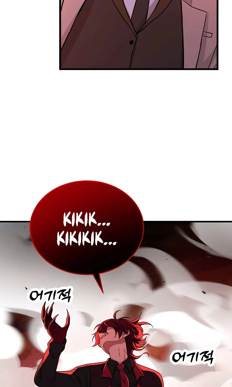 Heir of Mythical Heroes Chapter 24 page 98 - 