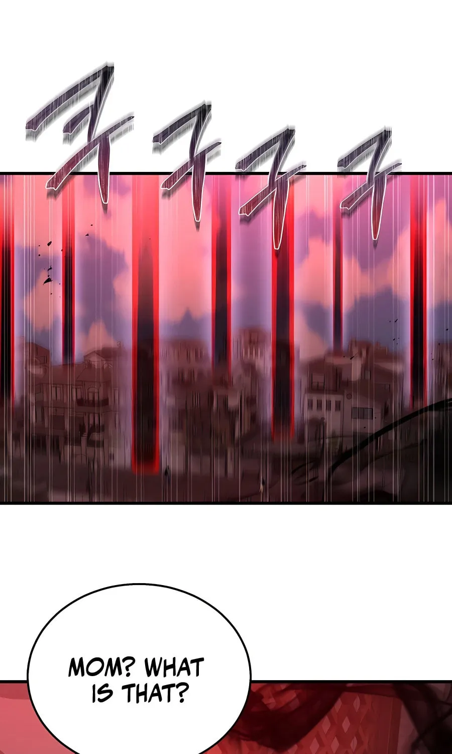 Heir of Mythical Heroes Chapter 25 page 15 - 