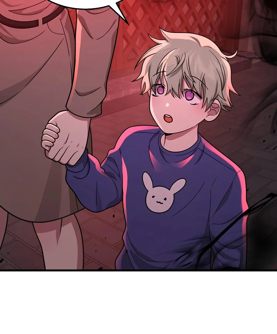 Heir of Mythical Heroes Chapter 25 page 16 - 
