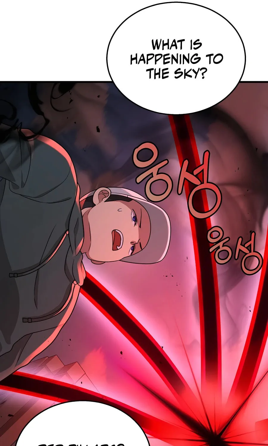 Heir of Mythical Heroes Chapter 25 page 17 - 