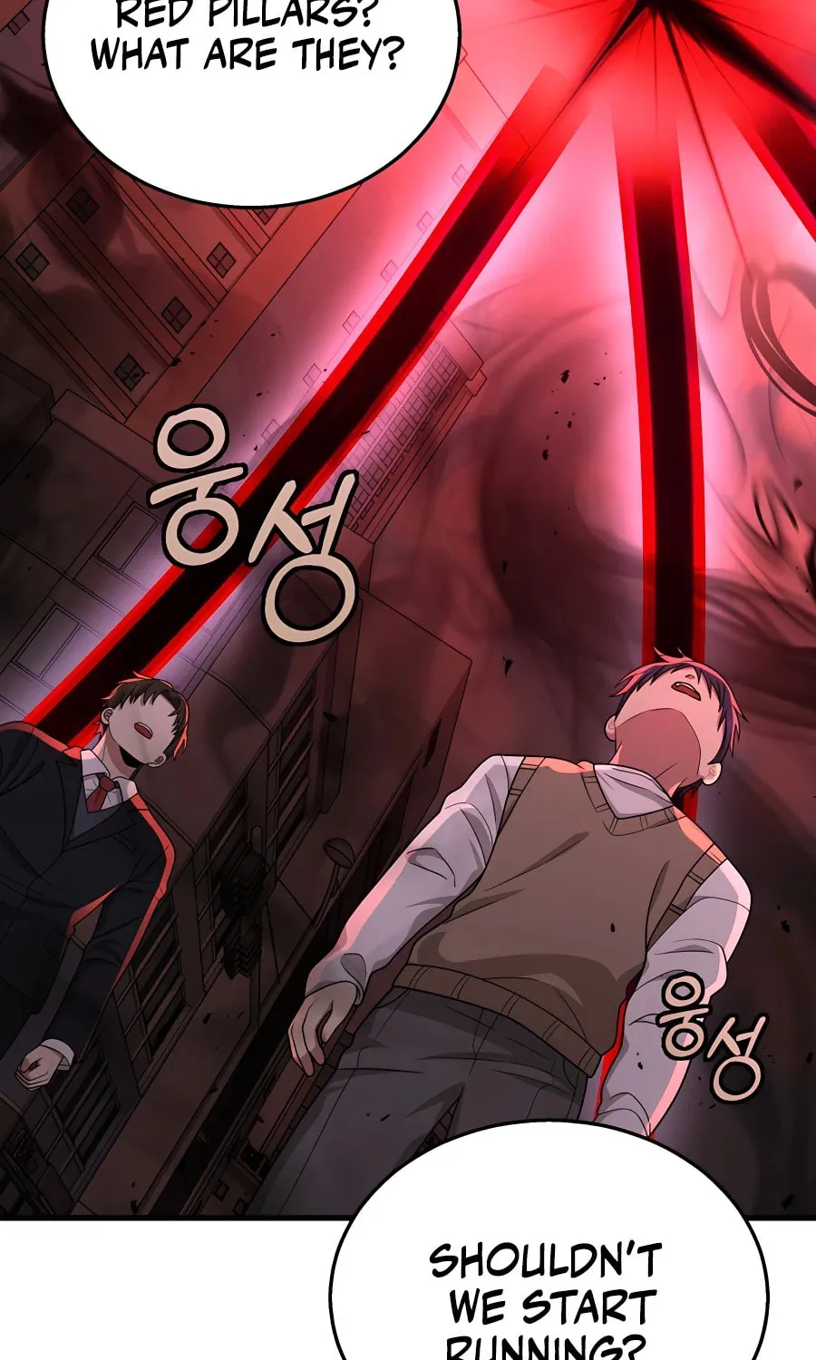 Heir of Mythical Heroes Chapter 25 page 18 - 