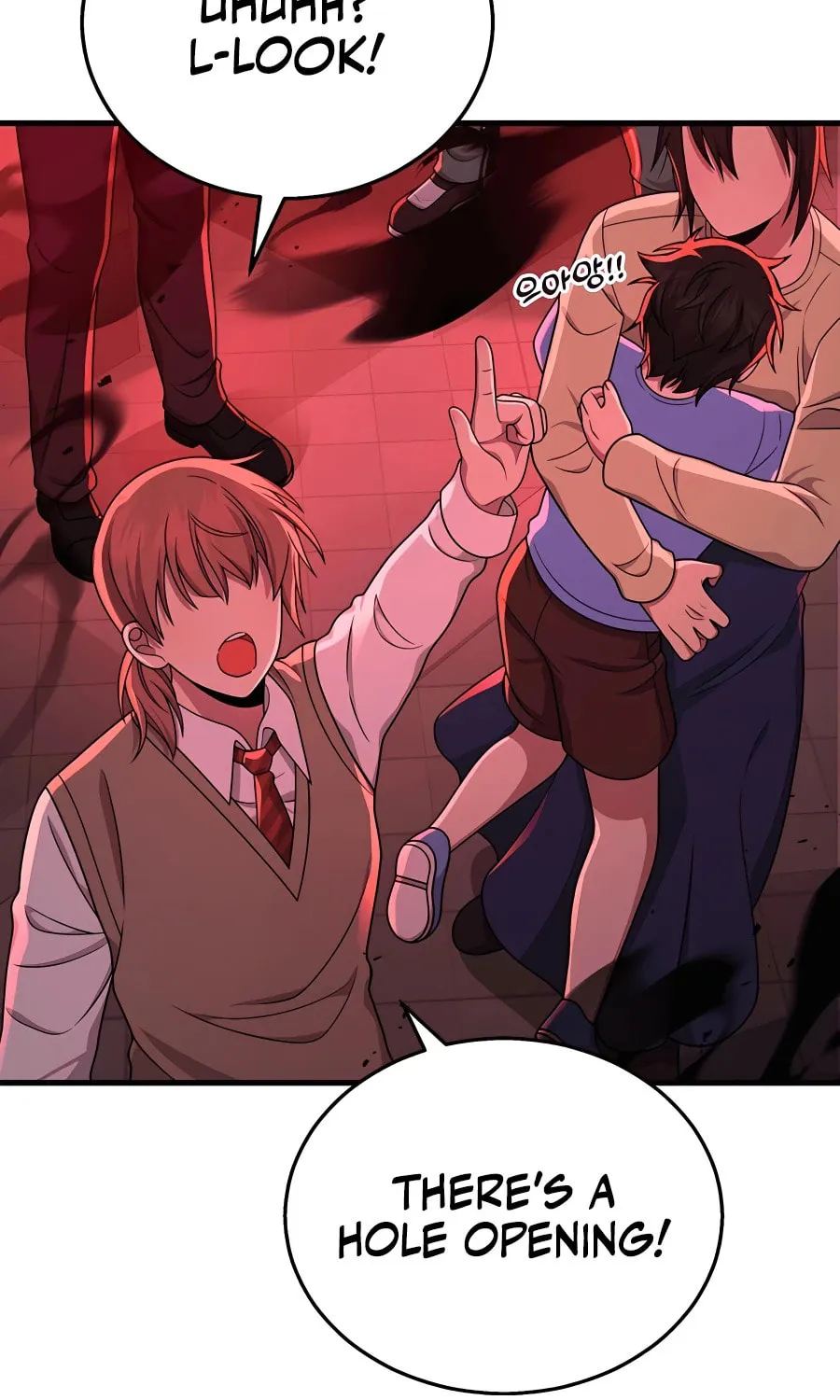 Heir of Mythical Heroes Chapter 25 page 21 - 