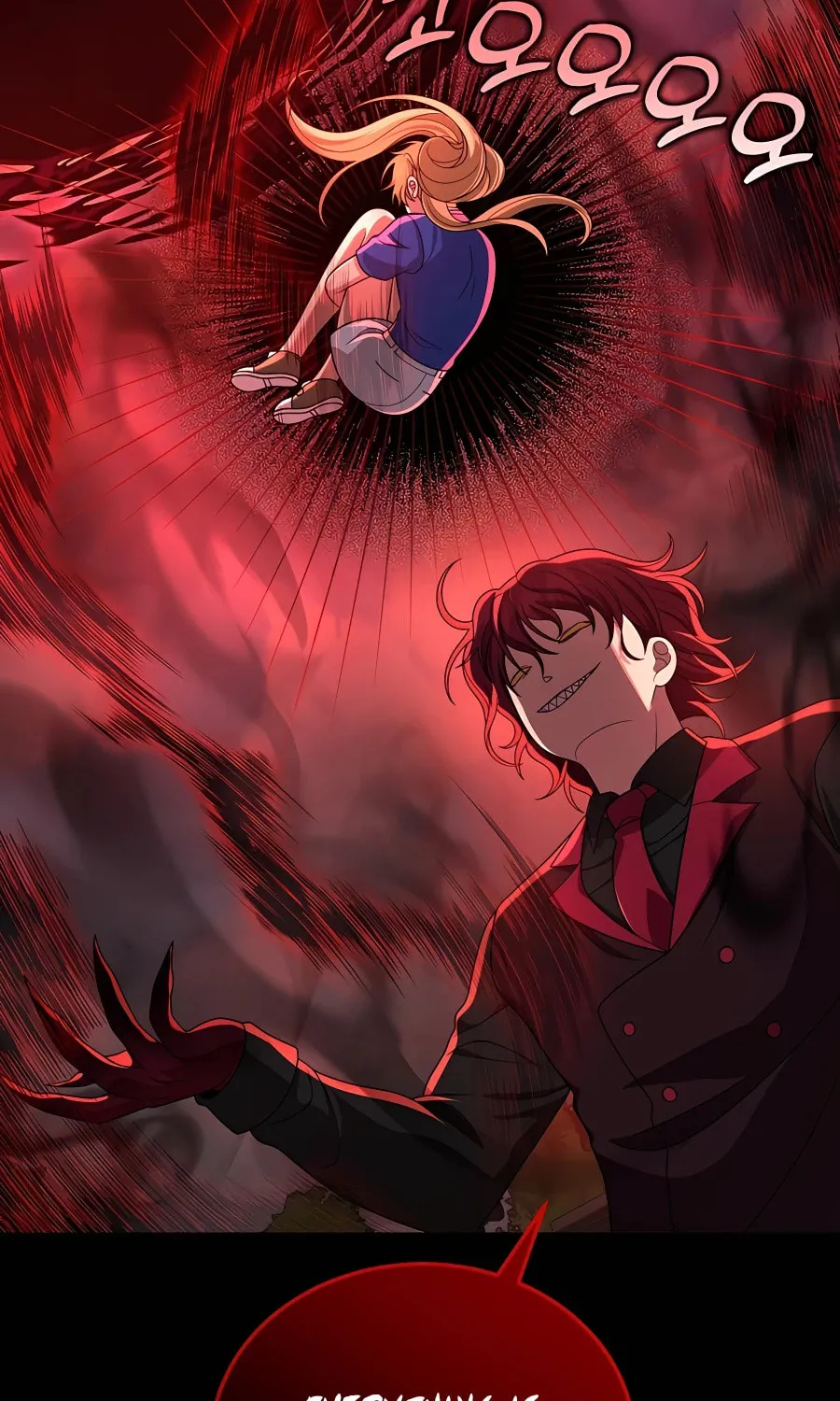 Heir of Mythical Heroes Chapter 25 page 34 - 