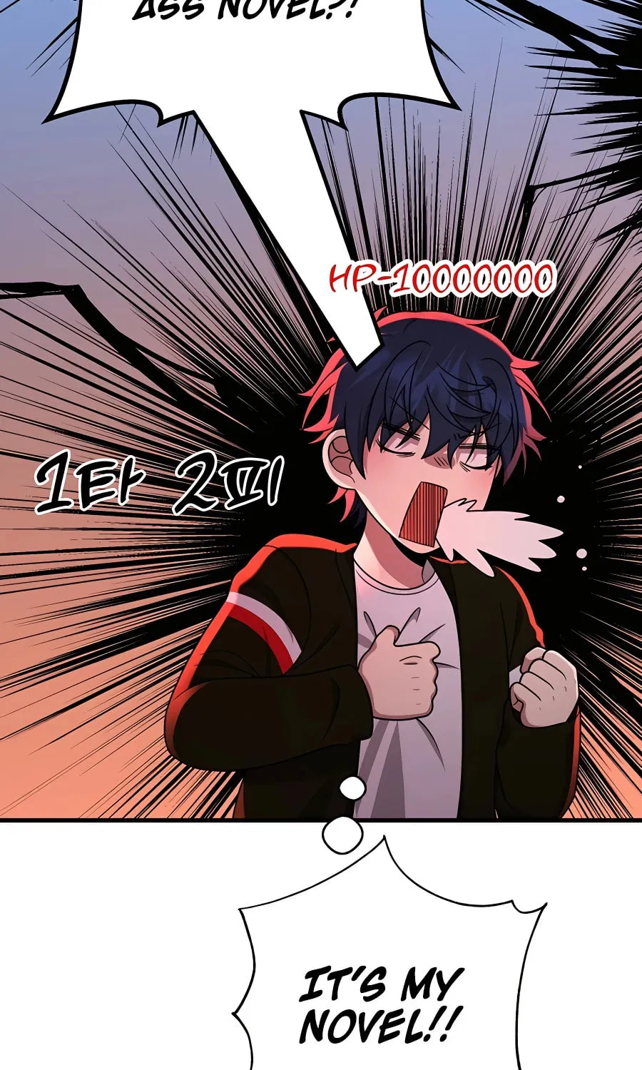 Heir of Mythical Heroes Chapter 25 page 45 - 