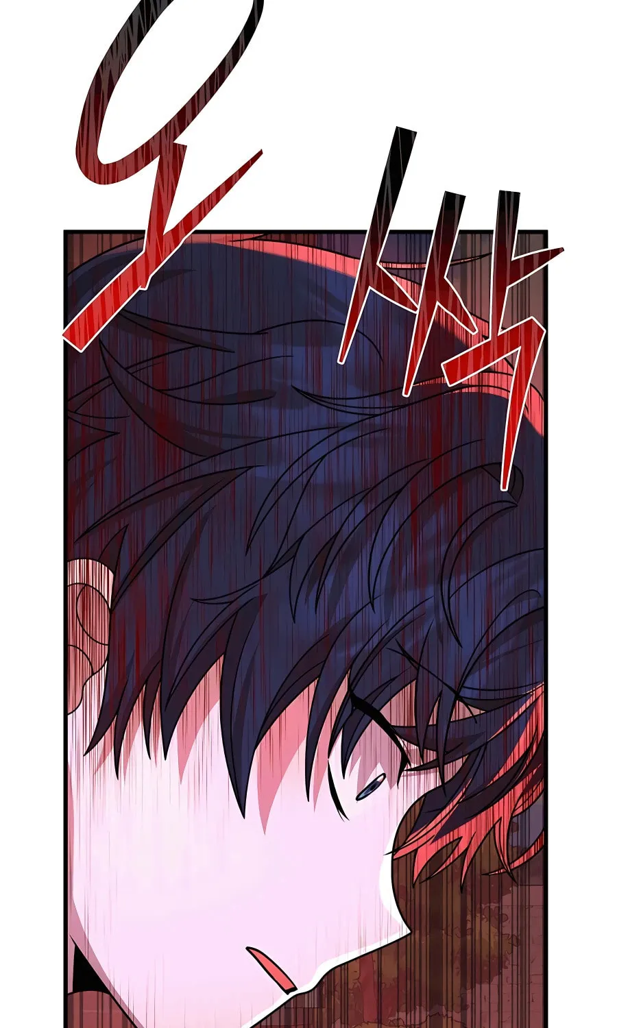 Heir of Mythical Heroes Chapter 25 page 59 - 