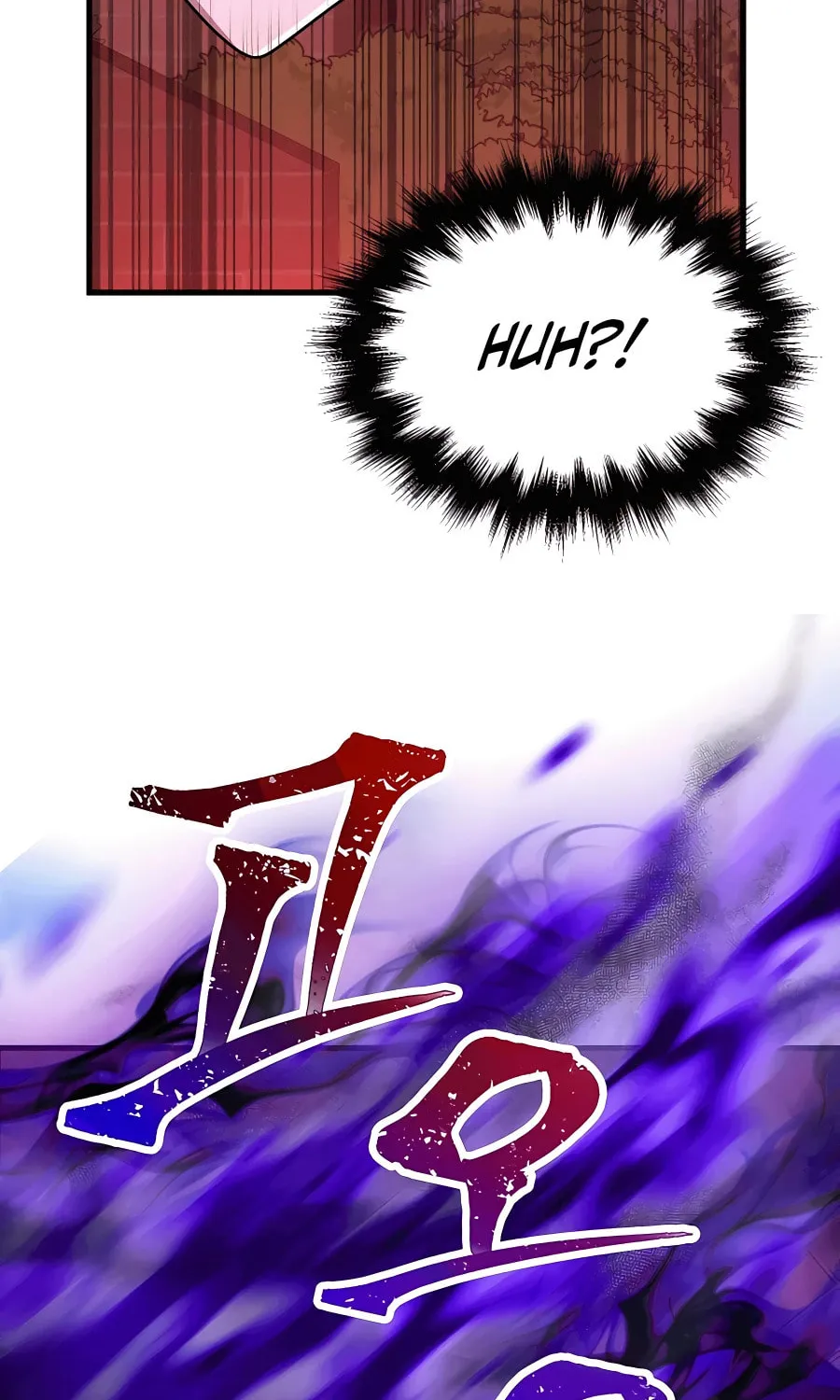 Heir of Mythical Heroes Chapter 25 page 60 - 