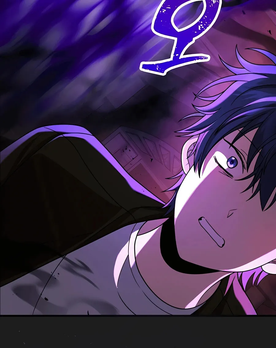 Heir of Mythical Heroes Chapter 25 page 61 - 