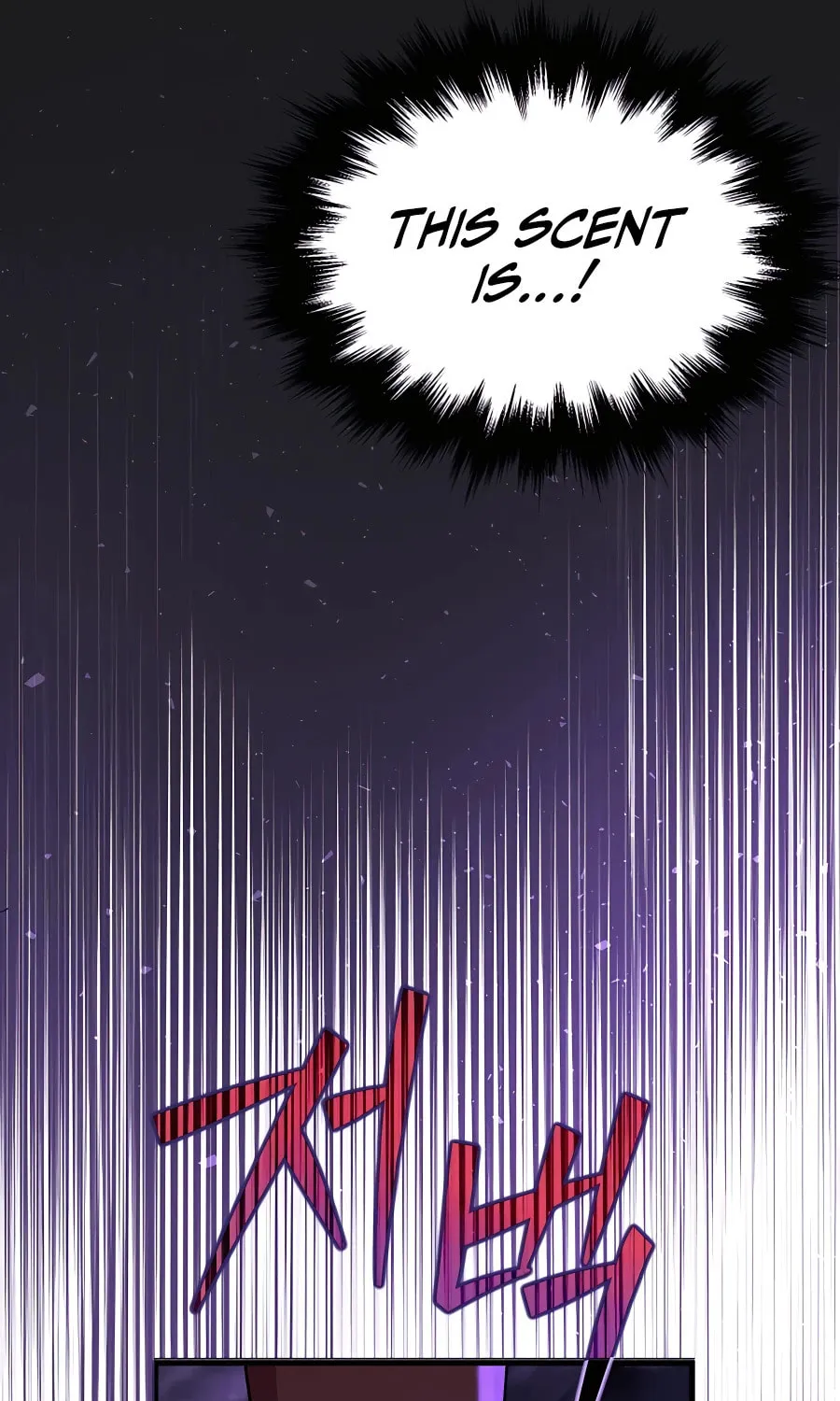 Heir of Mythical Heroes Chapter 25 page 62 - 