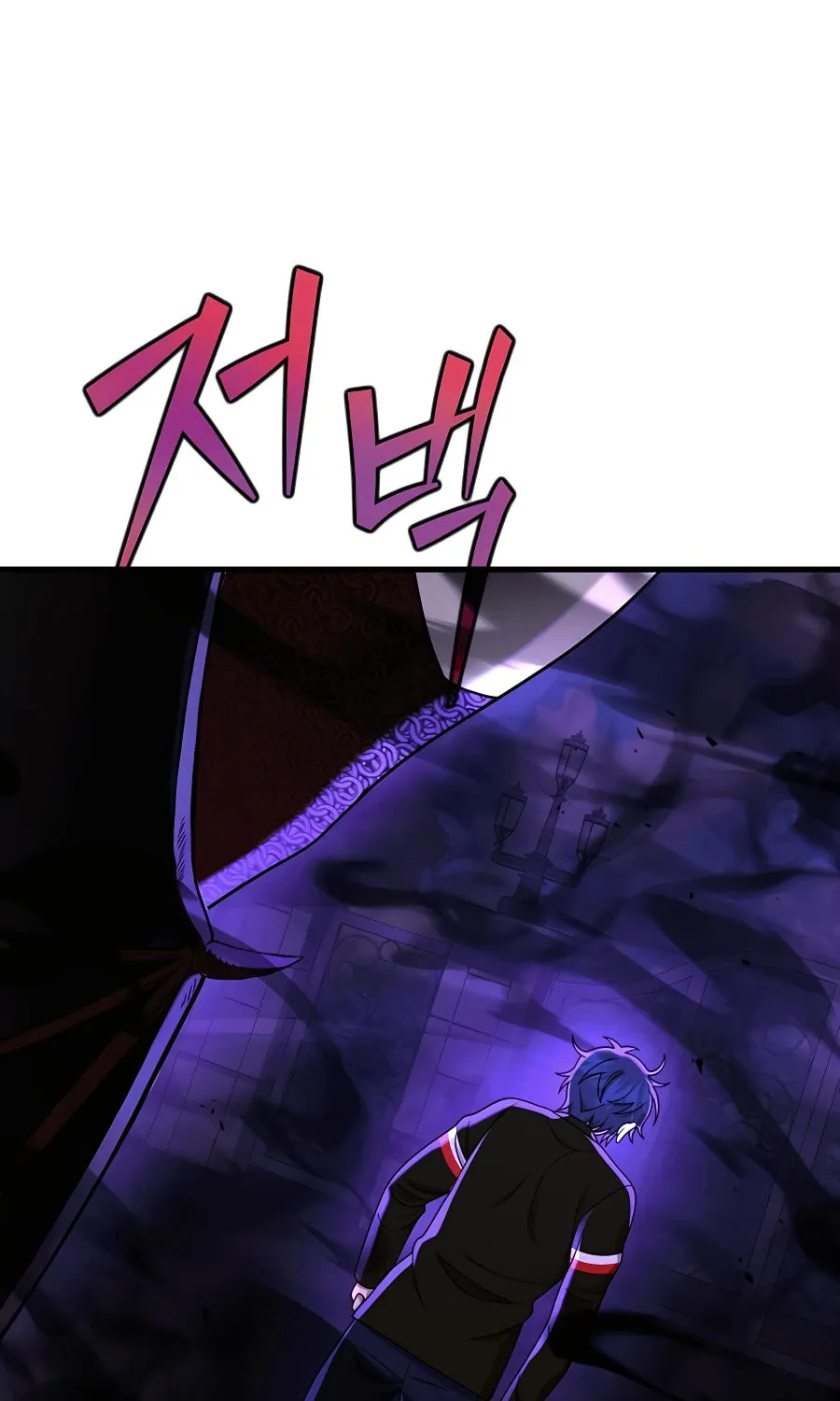 Heir of Mythical Heroes Chapter 25 page 64 - 
