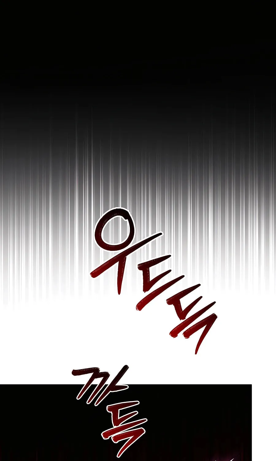 Heir of Mythical Heroes Chapter 26 page 11 - 