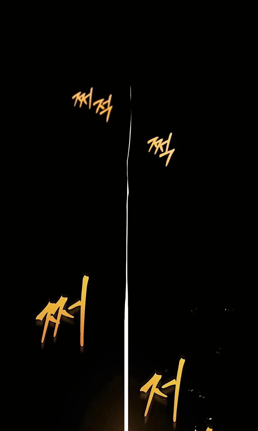 Heir of Mythical Heroes Chapter 26 page 104 - 