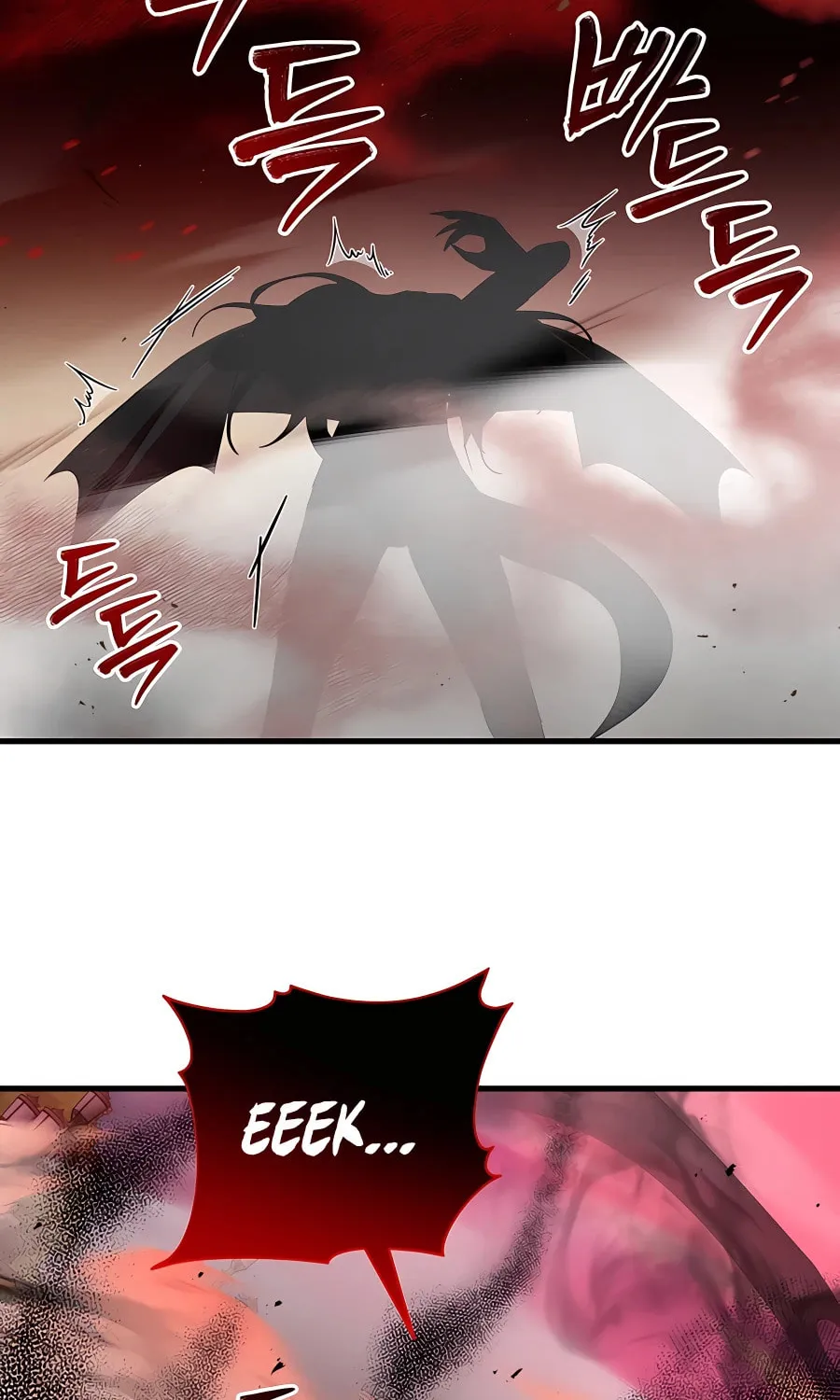 Heir of Mythical Heroes Chapter 26 page 13 - 