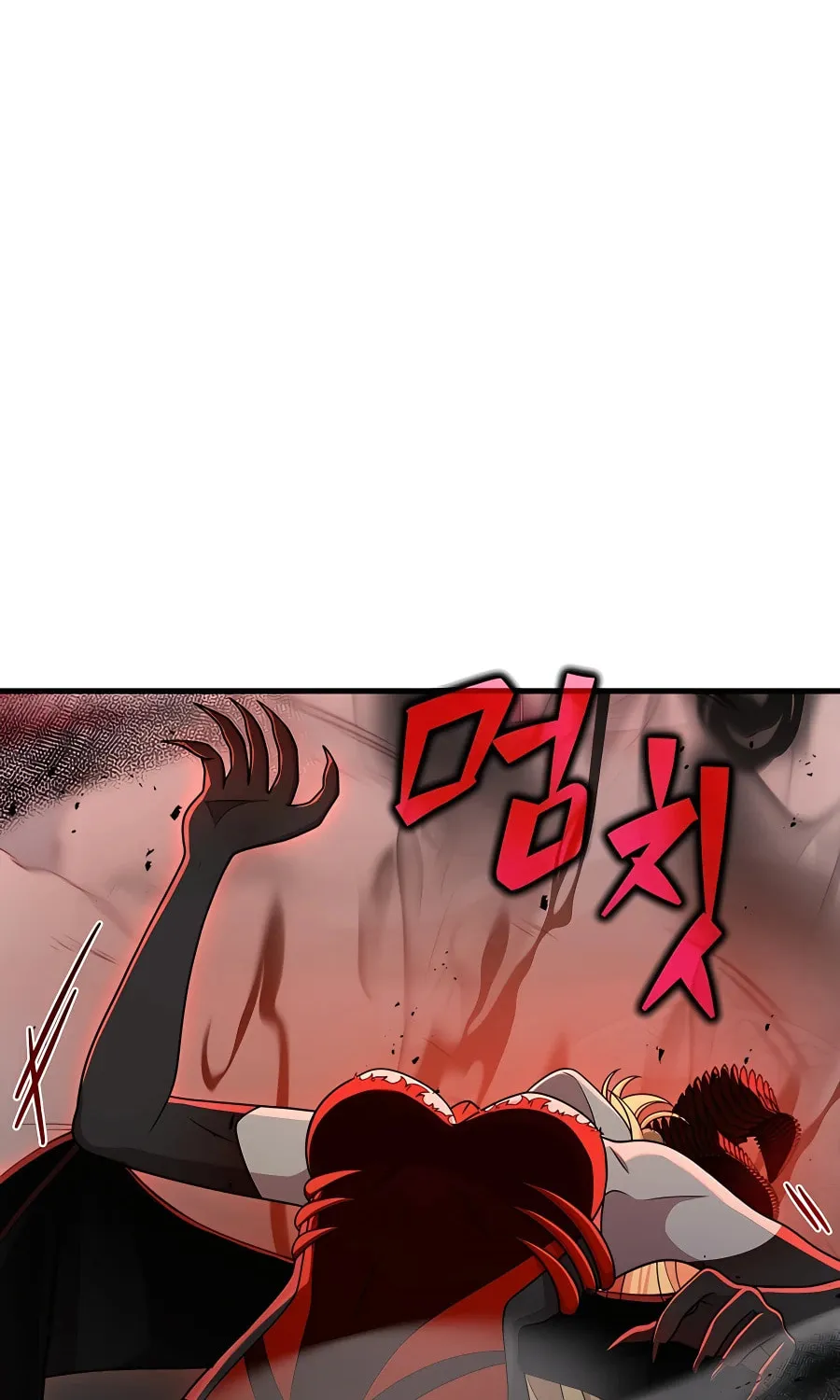 Heir of Mythical Heroes Chapter 26 page 15 - 