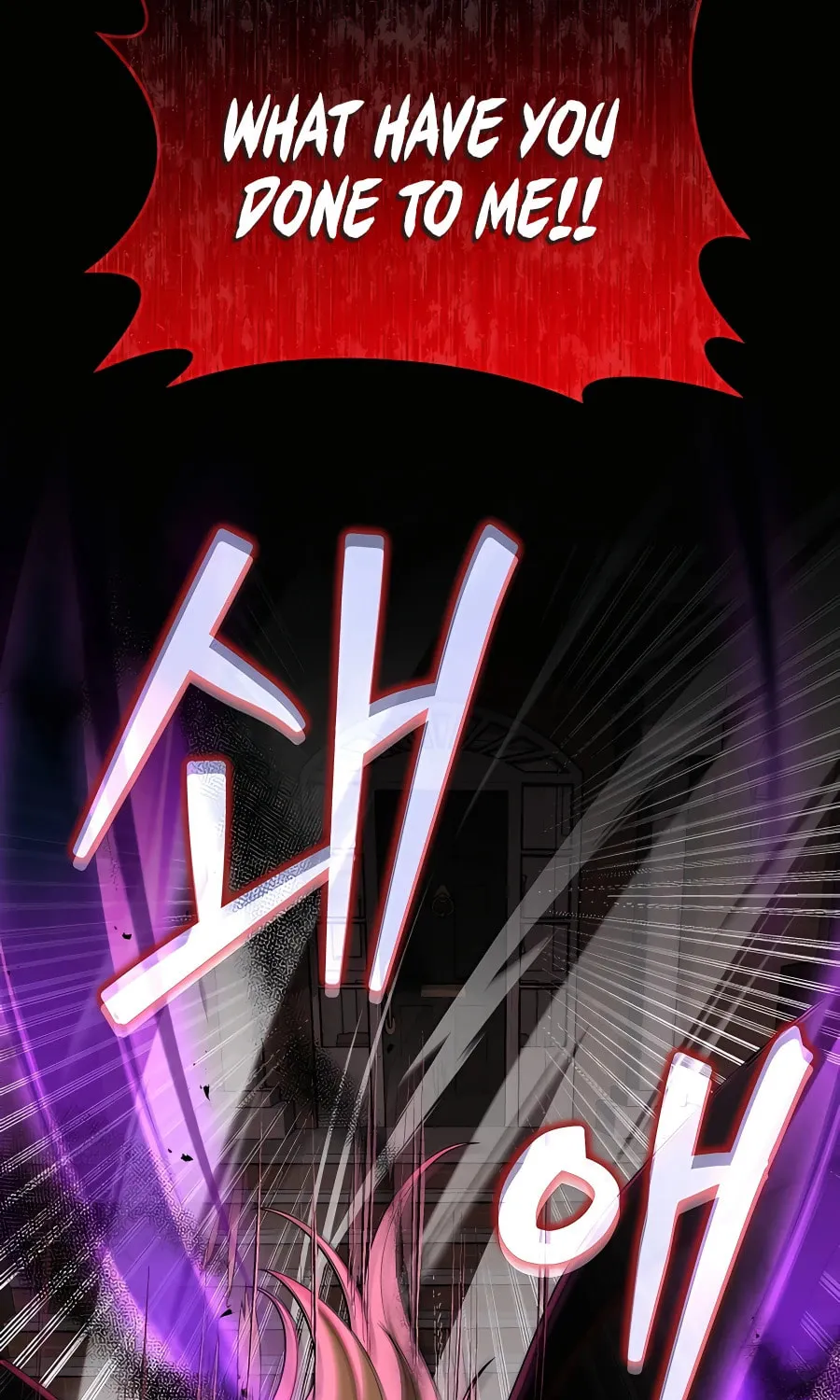 Heir of Mythical Heroes Chapter 26 page 20 - 