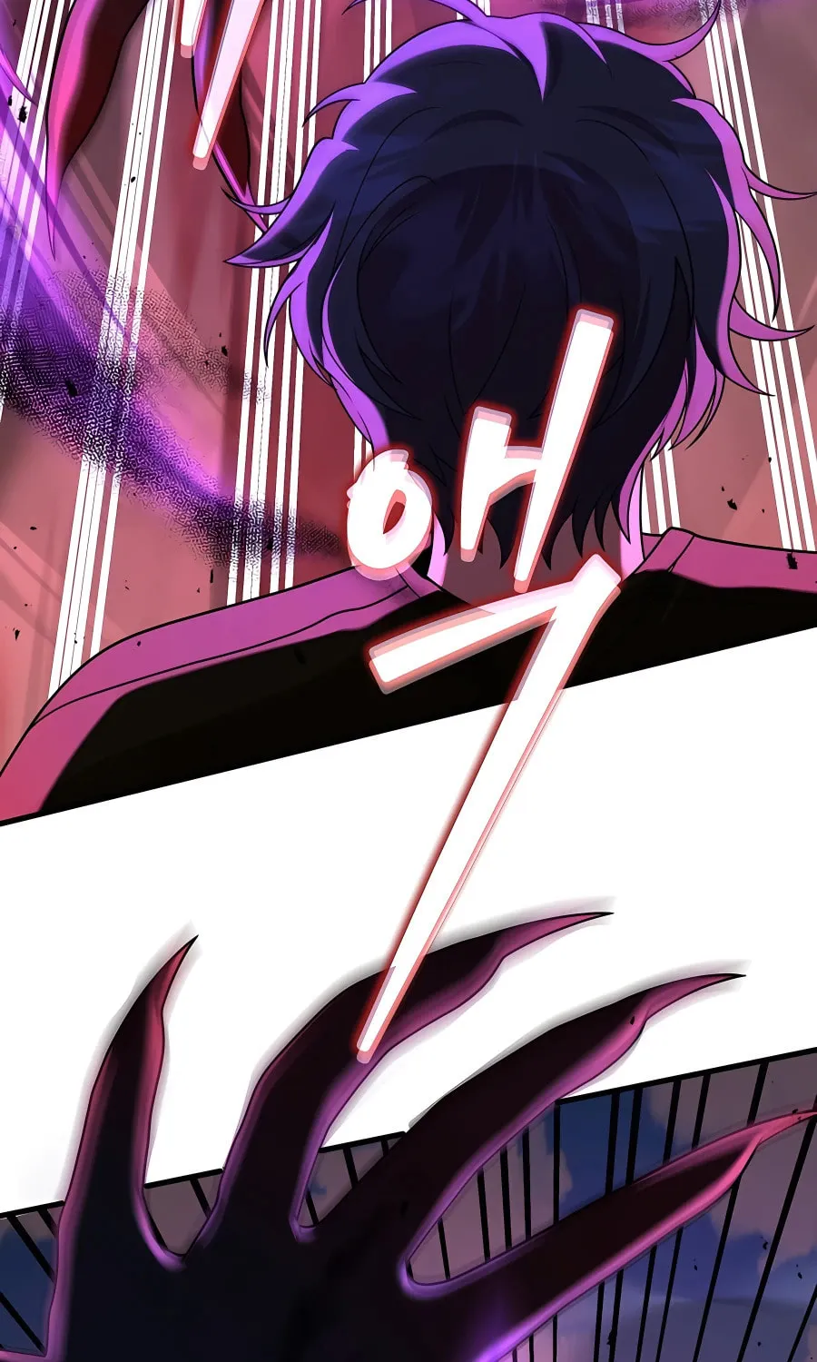 Heir of Mythical Heroes Chapter 26 page 22 - 