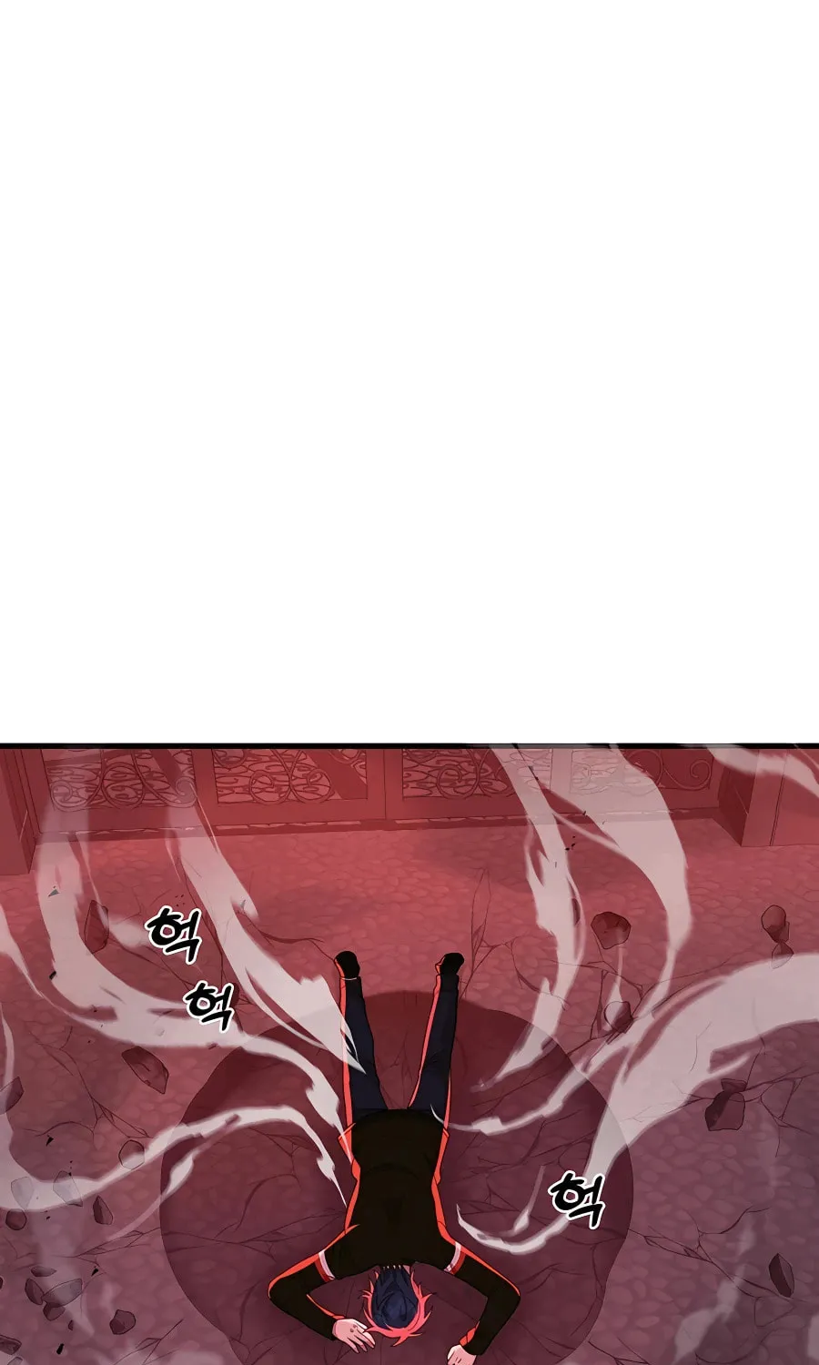 Heir of Mythical Heroes Chapter 26 page 44 - 
