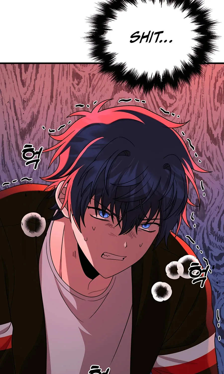 Heir of Mythical Heroes Chapter 26 page 46 - 