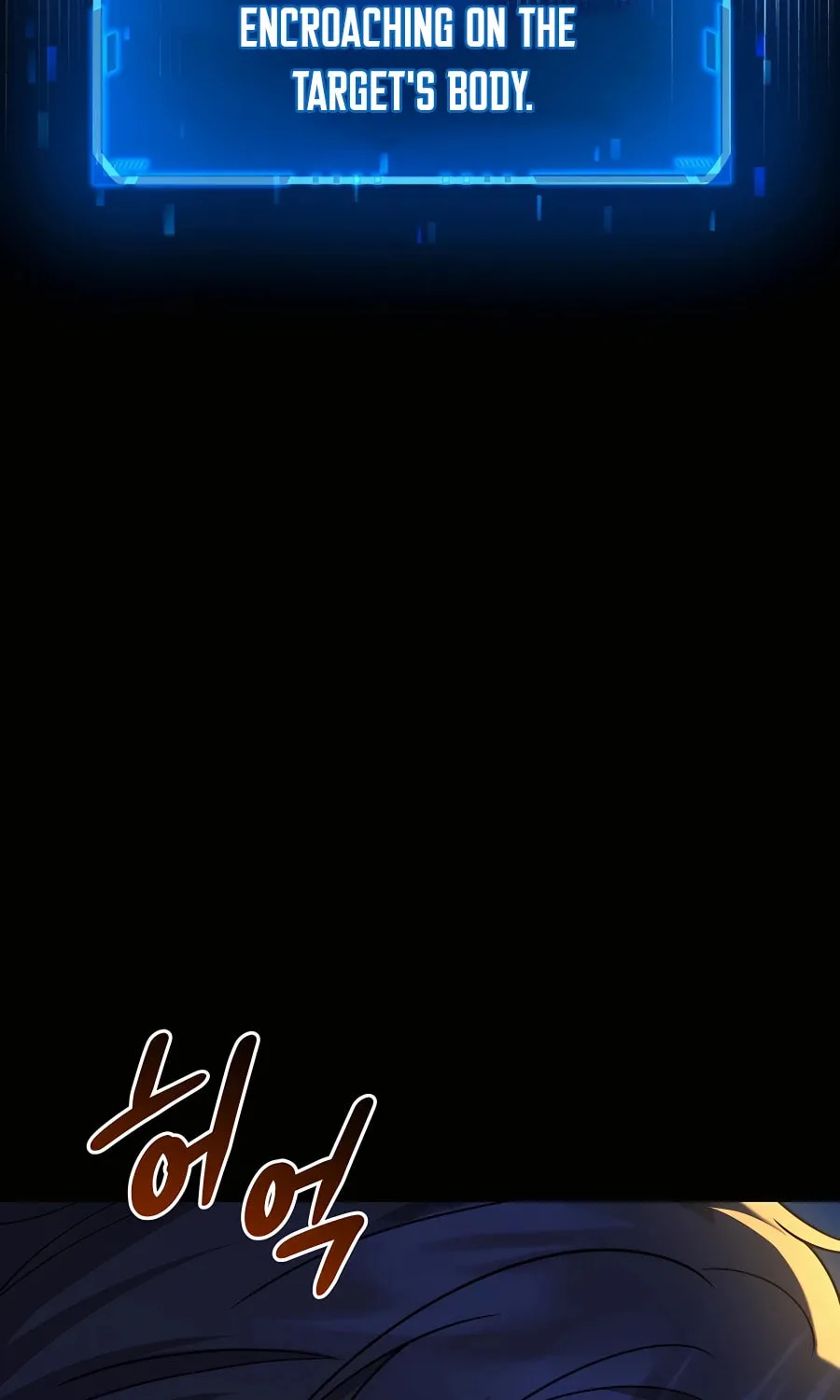 Heir of Mythical Heroes Chapter 26 page 7 - 