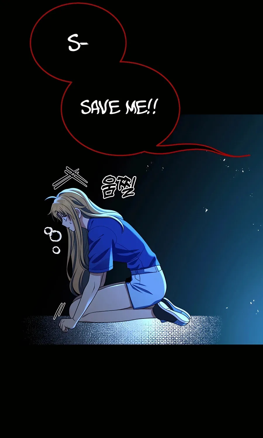 Heir of Mythical Heroes Chapter 26 page 72 - 