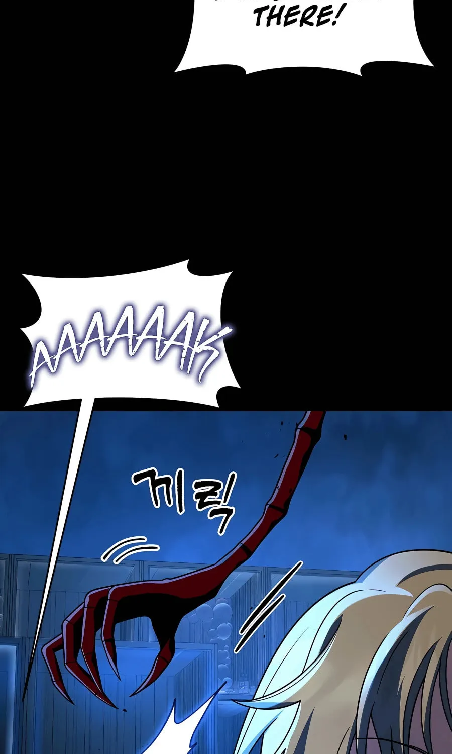 Heir of Mythical Heroes Chapter 26 page 80 - 