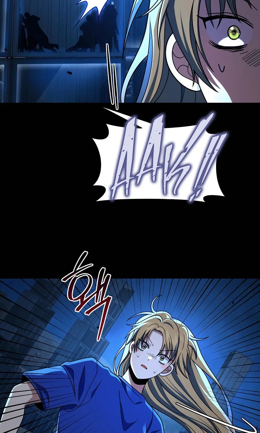 Heir of Mythical Heroes Chapter 26 page 81 - 